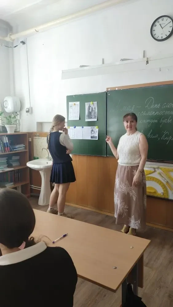 📚Ко Дню славянской письменности в нашей школе прошло познавательное мероприятие!📚Учен...