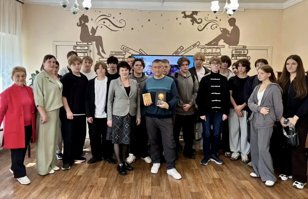 📚 ФЕСТИВАЛЬ «Дни литературы в Кузбассе» в Прокопьевске: