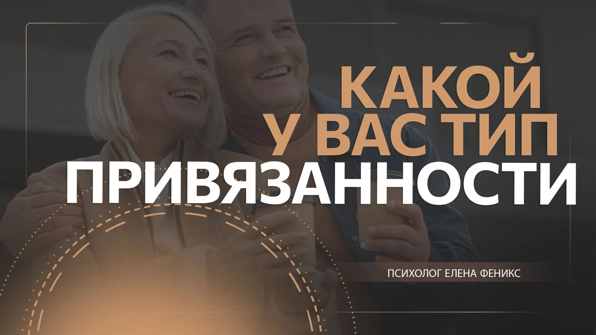 В группе вконтакте https://vk.ru/club146829497?w=wall-146829497_522 опубликовала пост, ...