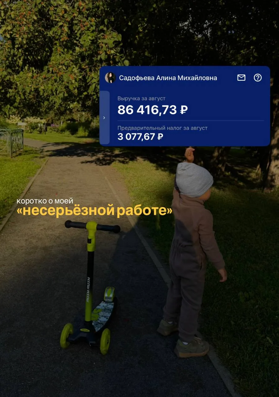 Человек у которого есть мечта, цели, не ждёт тех, кто ещё не принял решения👌🏼