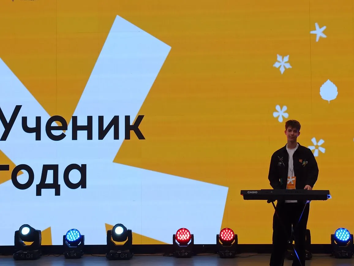 Всё позади...