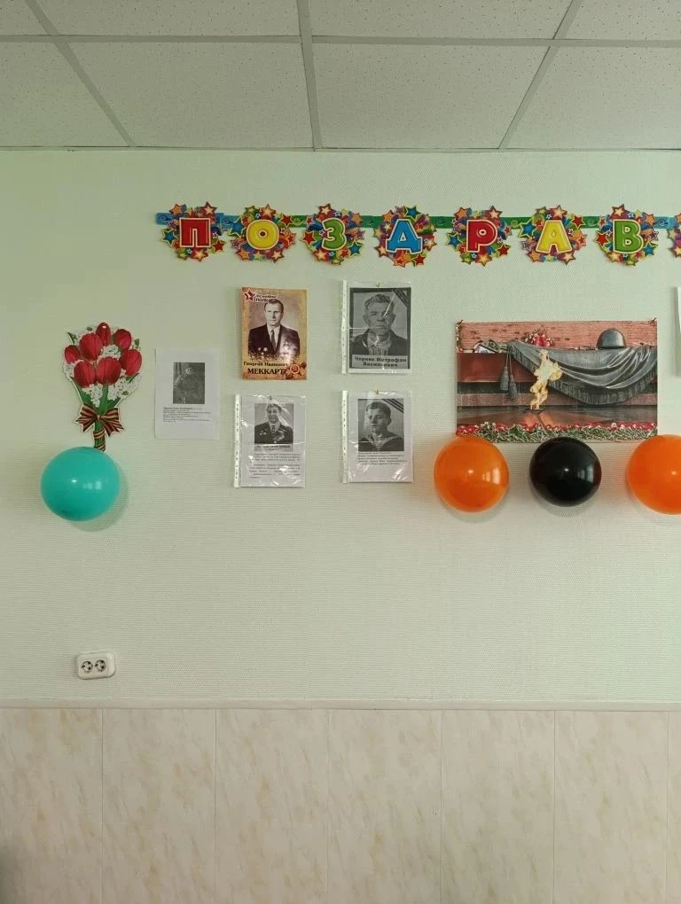 Наши сотрудники  с особой любовью подошли к украшению нашей поликлиники. Все принимали ...