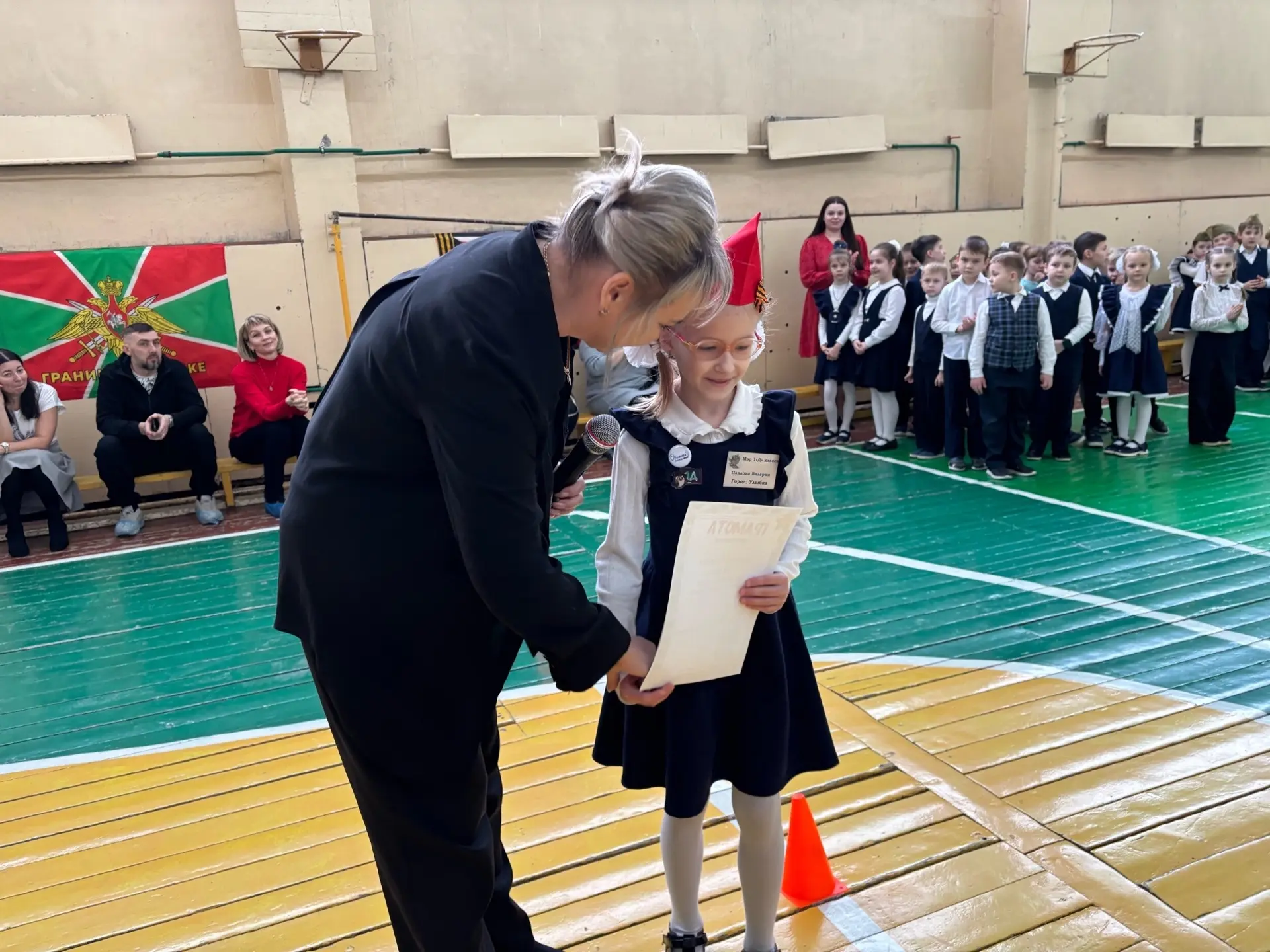 🎖️ Смотр строя и песен ко Дню защитника Отечества!🪖 👏Ребята из начальной школы приняли участие в тра