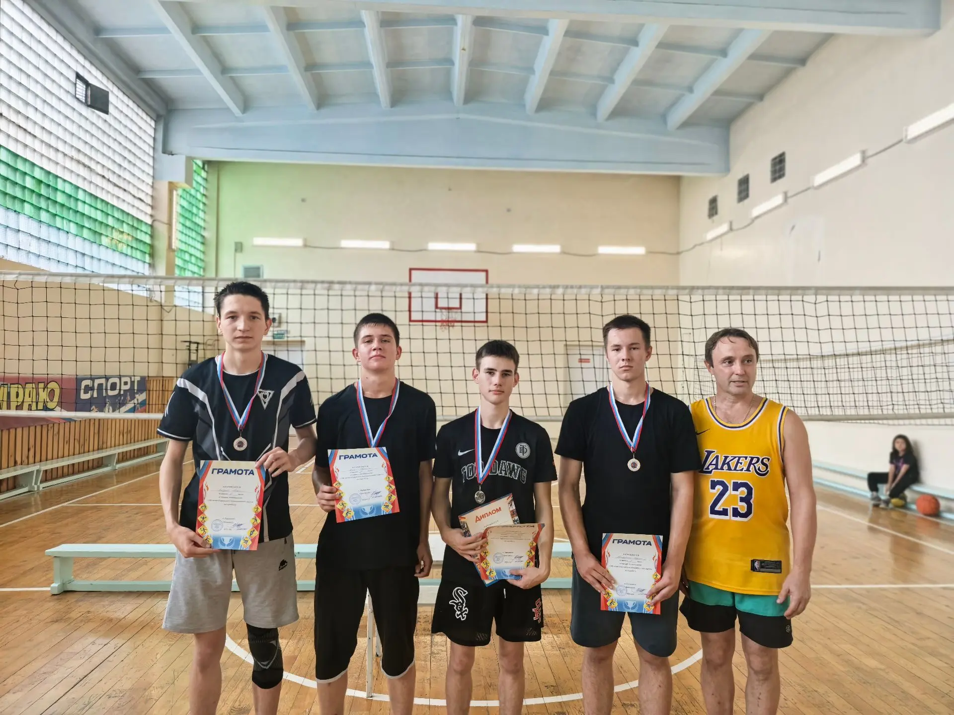 🏆Спортивный праздник в п. Карымское: наши ребята — в числе лучших!🎉