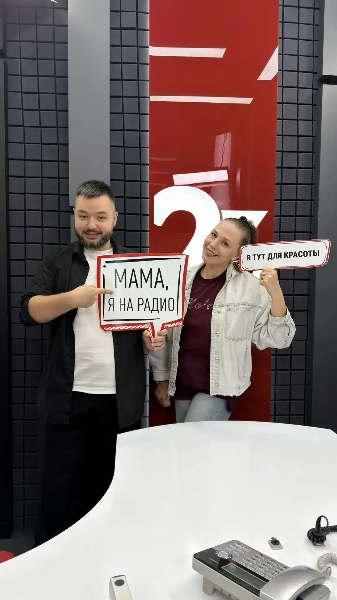 🎸 Вчера в студии Радио 25 РЕГИОН был Денис Лашко