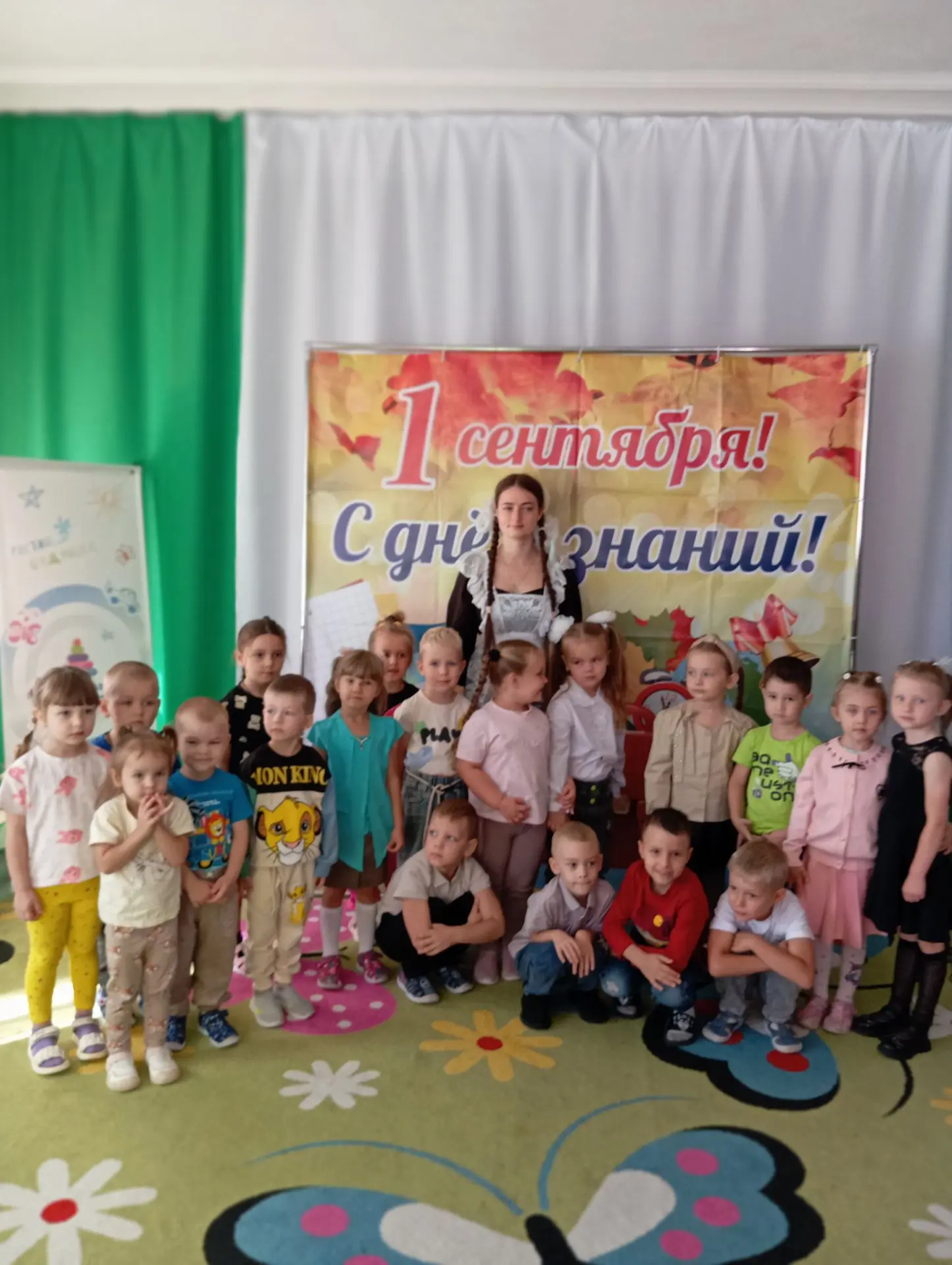Наш День знаний состоялся! 🎉Праздник получился ярким и веселым:дети танцевали, участво...