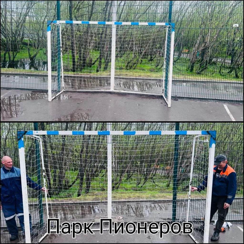 11.06.2026
⚽️ Установка новых сеток на футбольных воротах (ПаркПионеров)
🧹 Очистка урн от мусора, у