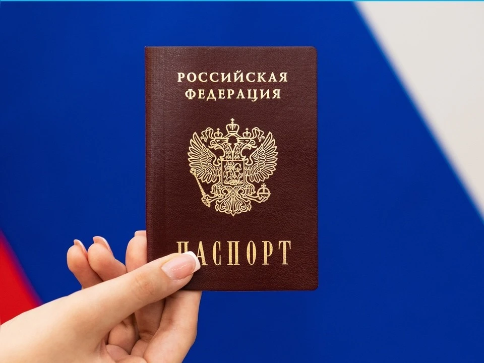 МВД: Въезд граждан РФ возможен в 6 стран  ПО ВНУТРЕННЕМУ ПАСПОРТУ🛂