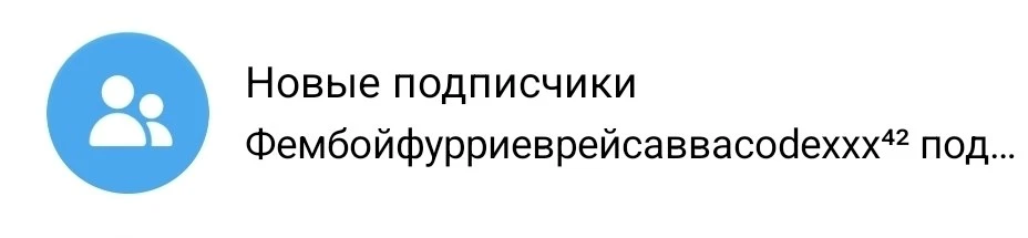 ладно наверное это я зря полез😀