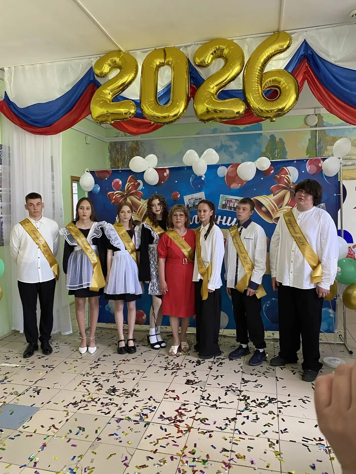 🎓Сегодня в нашей школе прозвенел "Последний звонок"🛎🕊

 🛎Вот и настал этот трогательный и немног