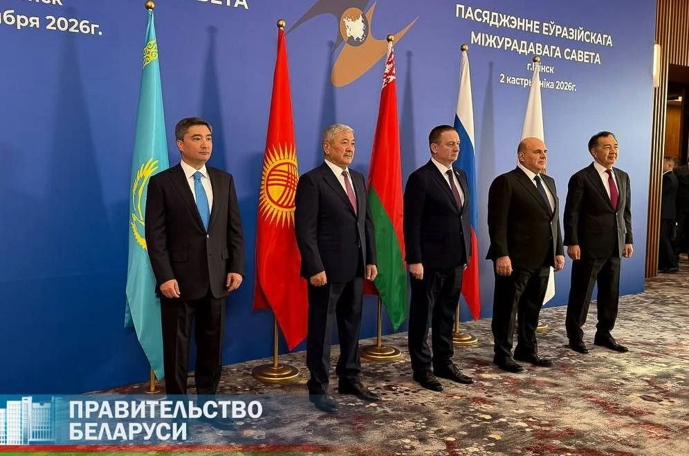 Заседание Евразийского межправсовета начнется с минуты на минуту, сообщили в Правительстве
