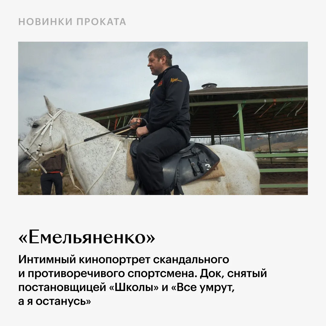 Красивейшее аниме «Ателье колдовских колпаков» и финальный сезон «Пацанов» ждут нас дома, черная ком