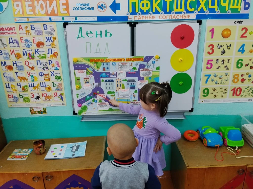 День ПДД "Каждый должен знать ПДД на пять"
