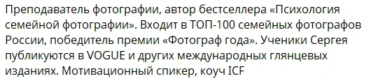 регалии мои))) Я скромно про них никогда не упоминаю, но для книги надо. Вот оказываетс...