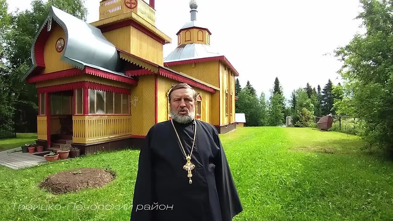 С Днём России! 🇷🇺

Глава Республики Коми Ростислав Гольдштейн поздравляет всех жителей с этим госу