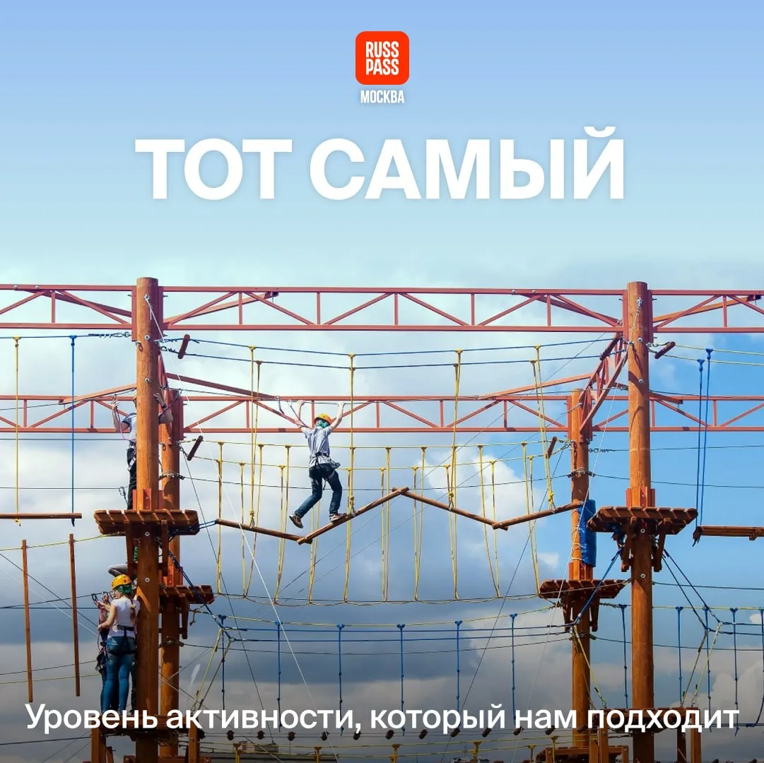 💪 Подняли подбородок, выпрямили спину, держим телефон на уровне глаз… Нет времени откладывать здоро