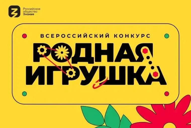 В дни летних каникул гимназия продолжает принимать активное участие в конкурсных программах, организ