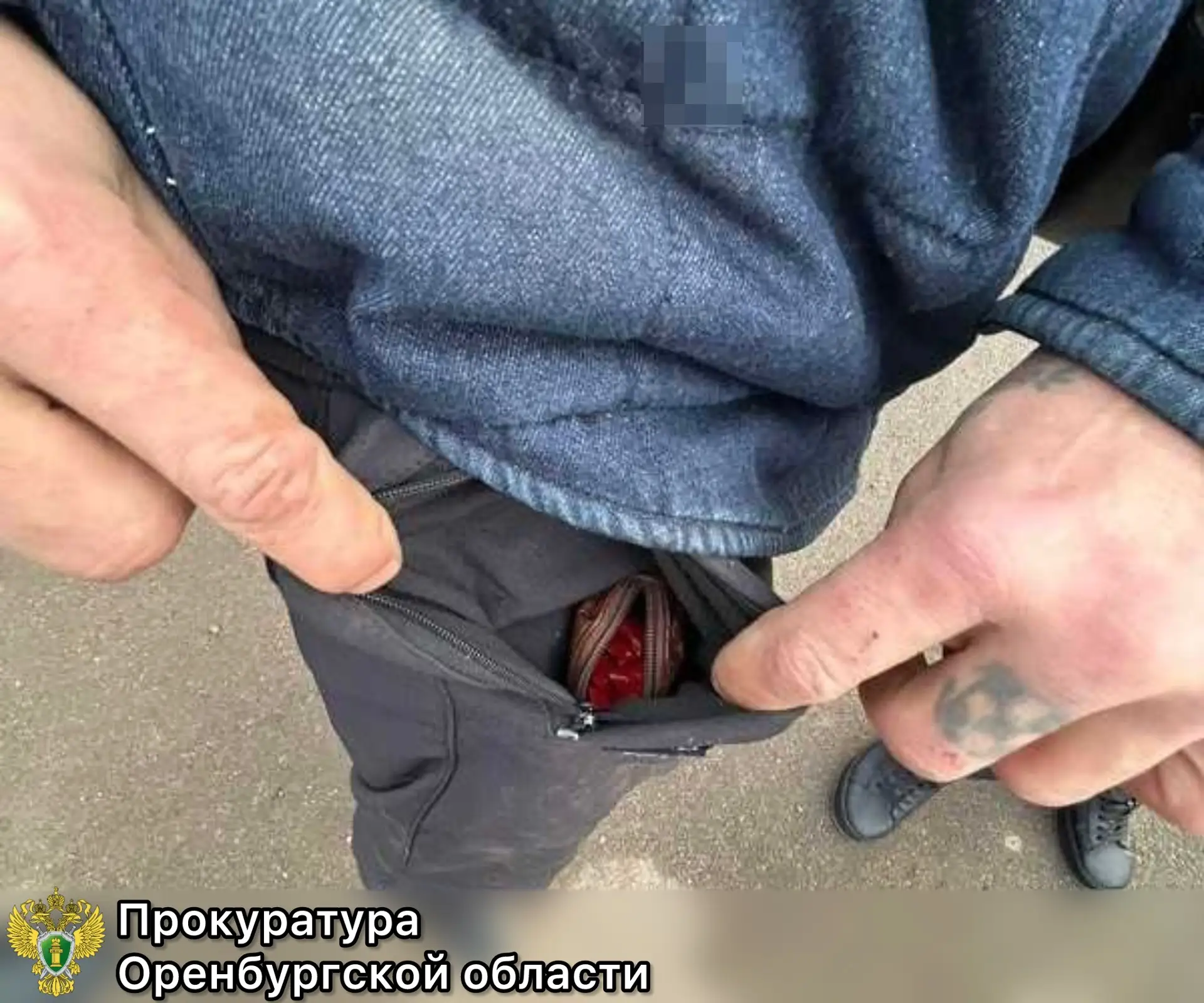 ❗️Прокуратура Оренбургской области направила в суд уголовное дело в отношении четырех ж...