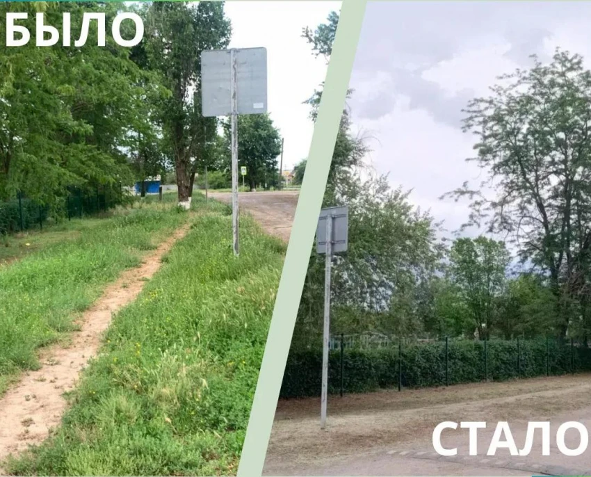 В Орловском районе должностное лицо наказали за неухоженный участок

Специалисты Административной ин