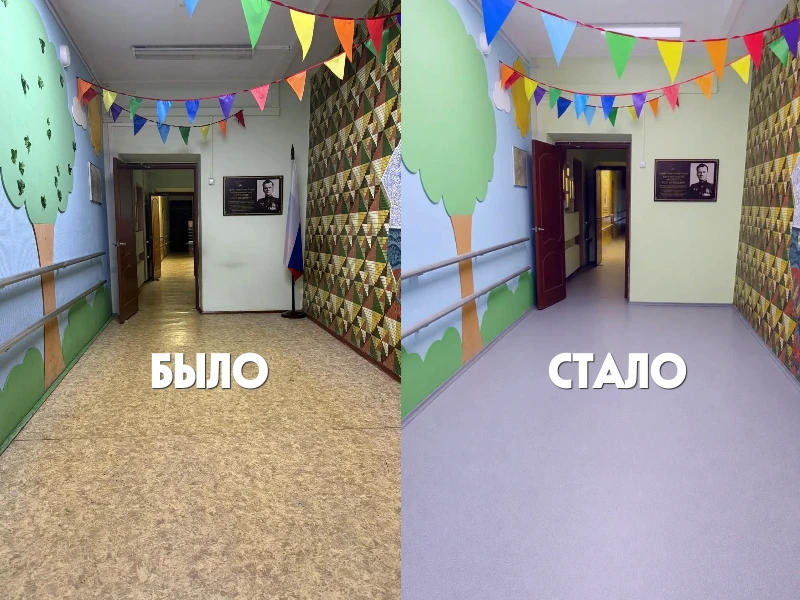 🏫 Школа скучает… но не сидит без дела!