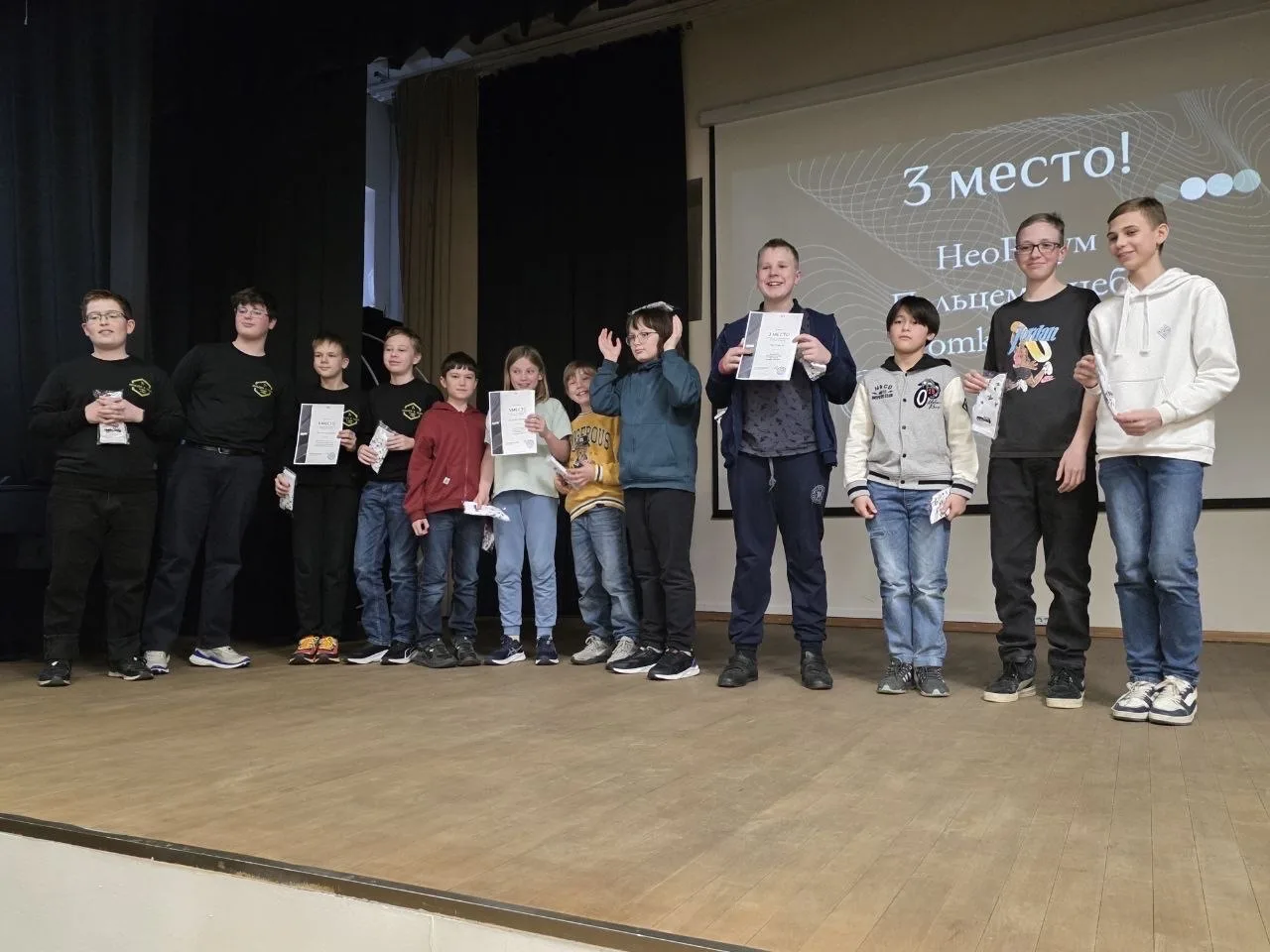 👏👏👏 Третье место в турнире математических игр «Кπца» завоевали ученики Пятьдесят седьмой   ⭐️ Турнир