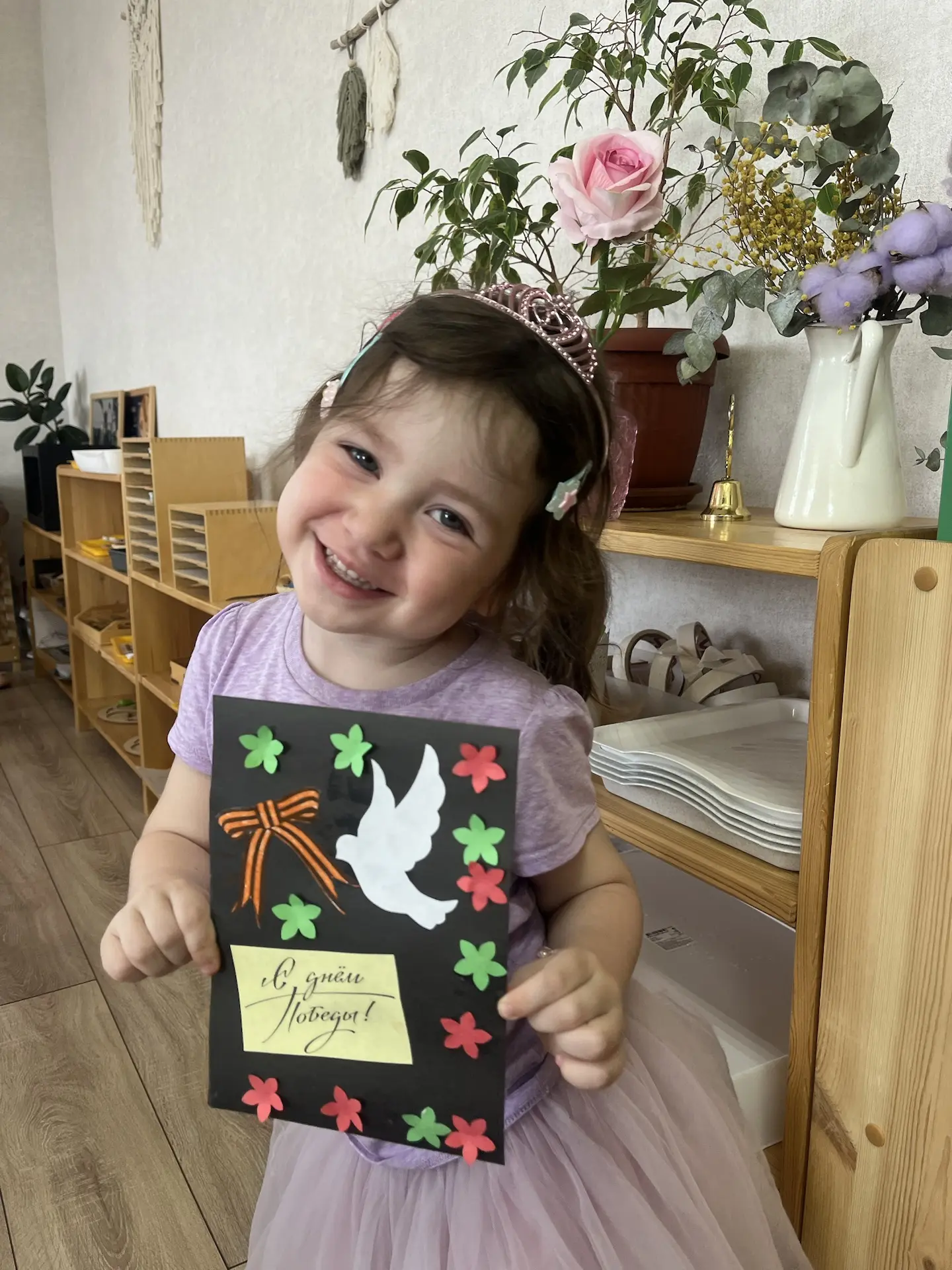 Этот День Победы должен быть памятным в каждой семье. Чтобы наши дети, знали: мир, в котором они рас