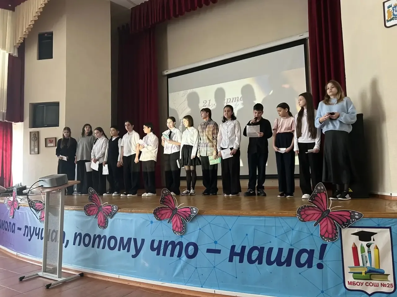 📅 21 марта - Всемирный день поэзии! 🎭  Сегодня мы отмечаем замечательный праздник - Всемирный день п