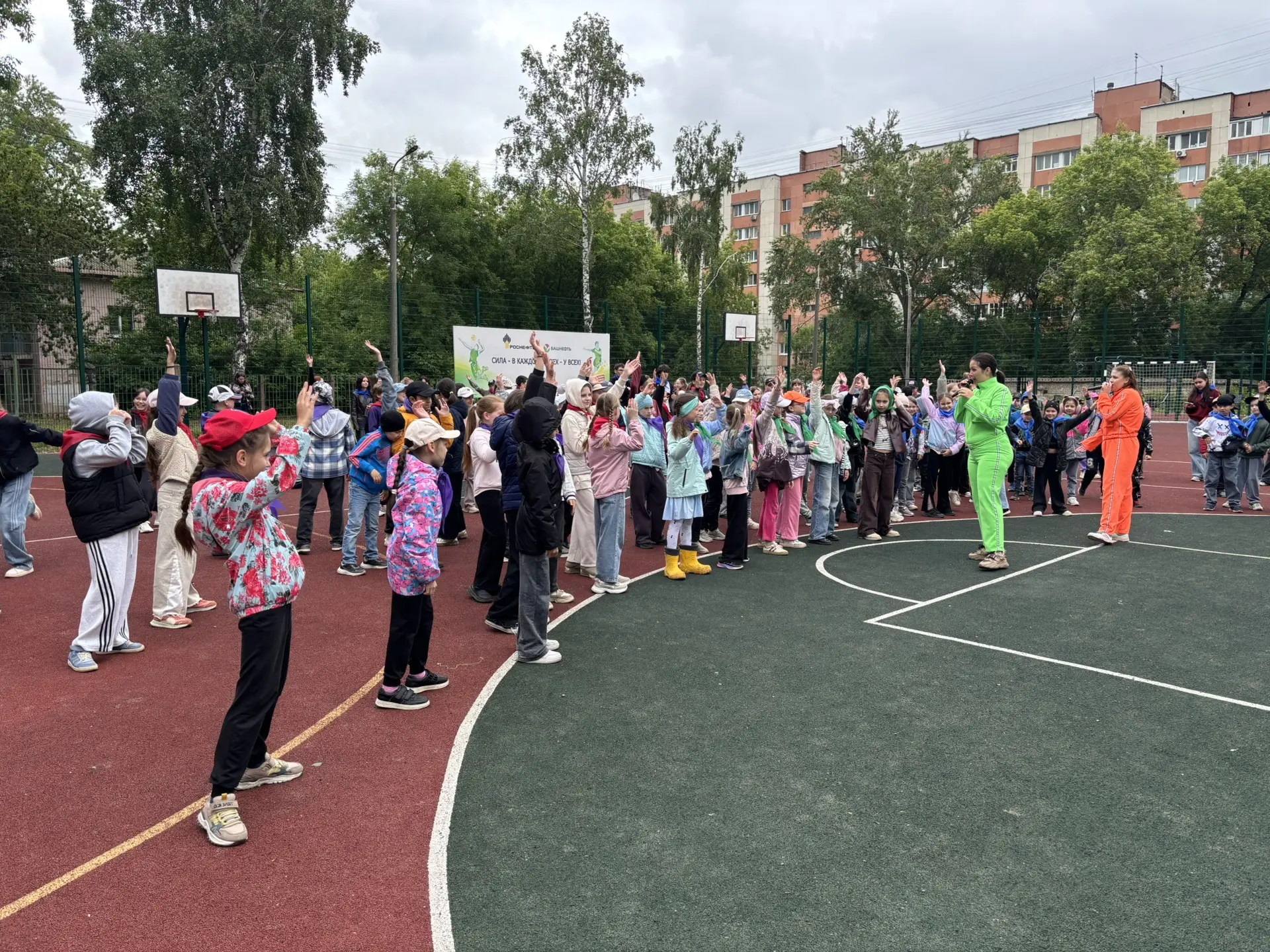📣Новости из центра дневного пребывания «Мы вместе»