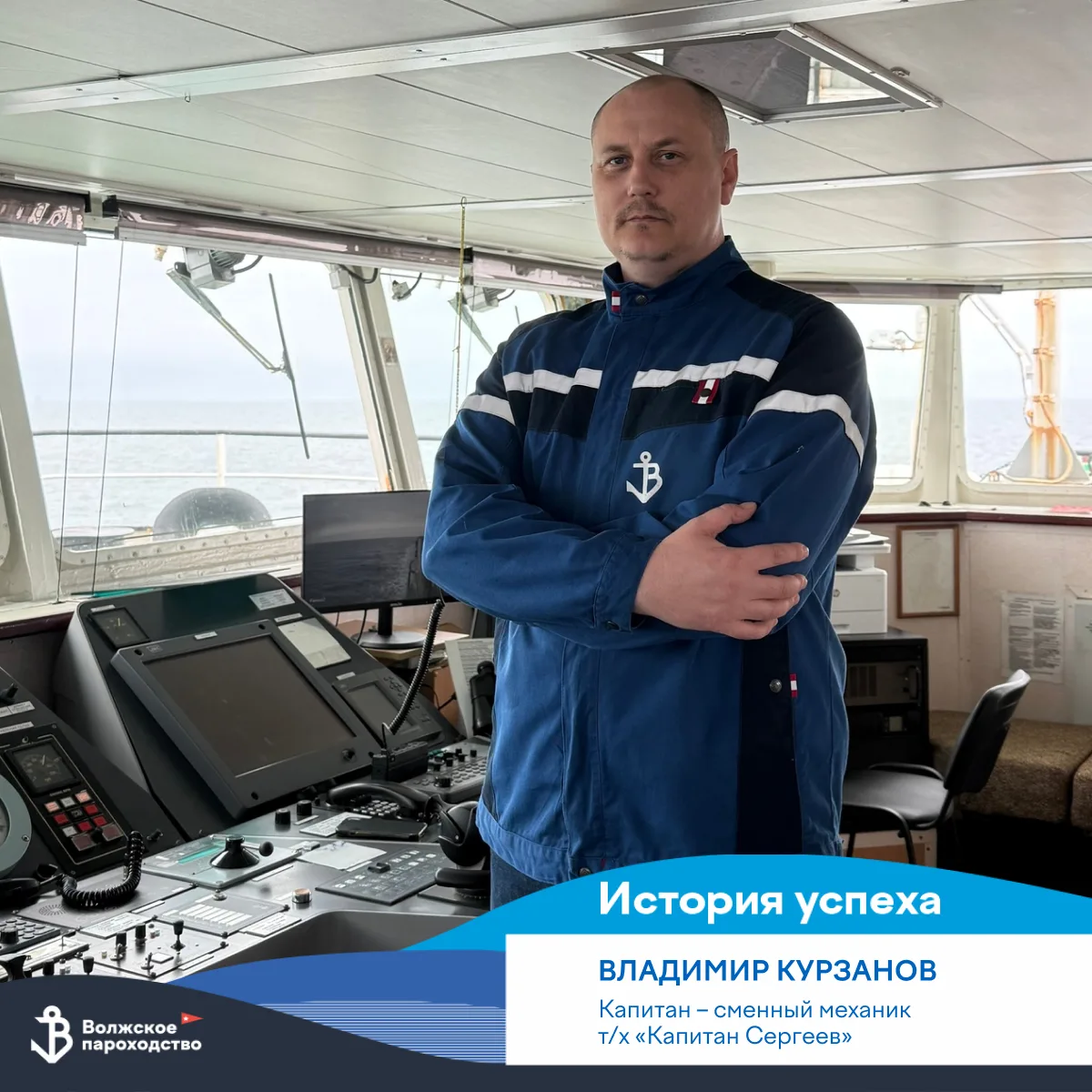 Река в его руках💪