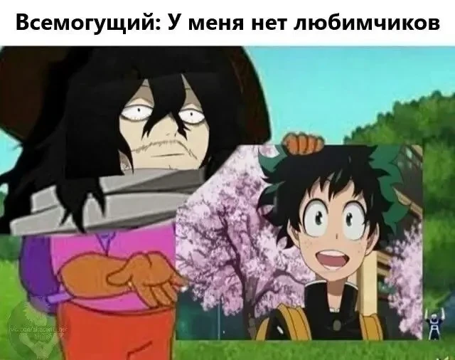 как его можно не любить?🥰