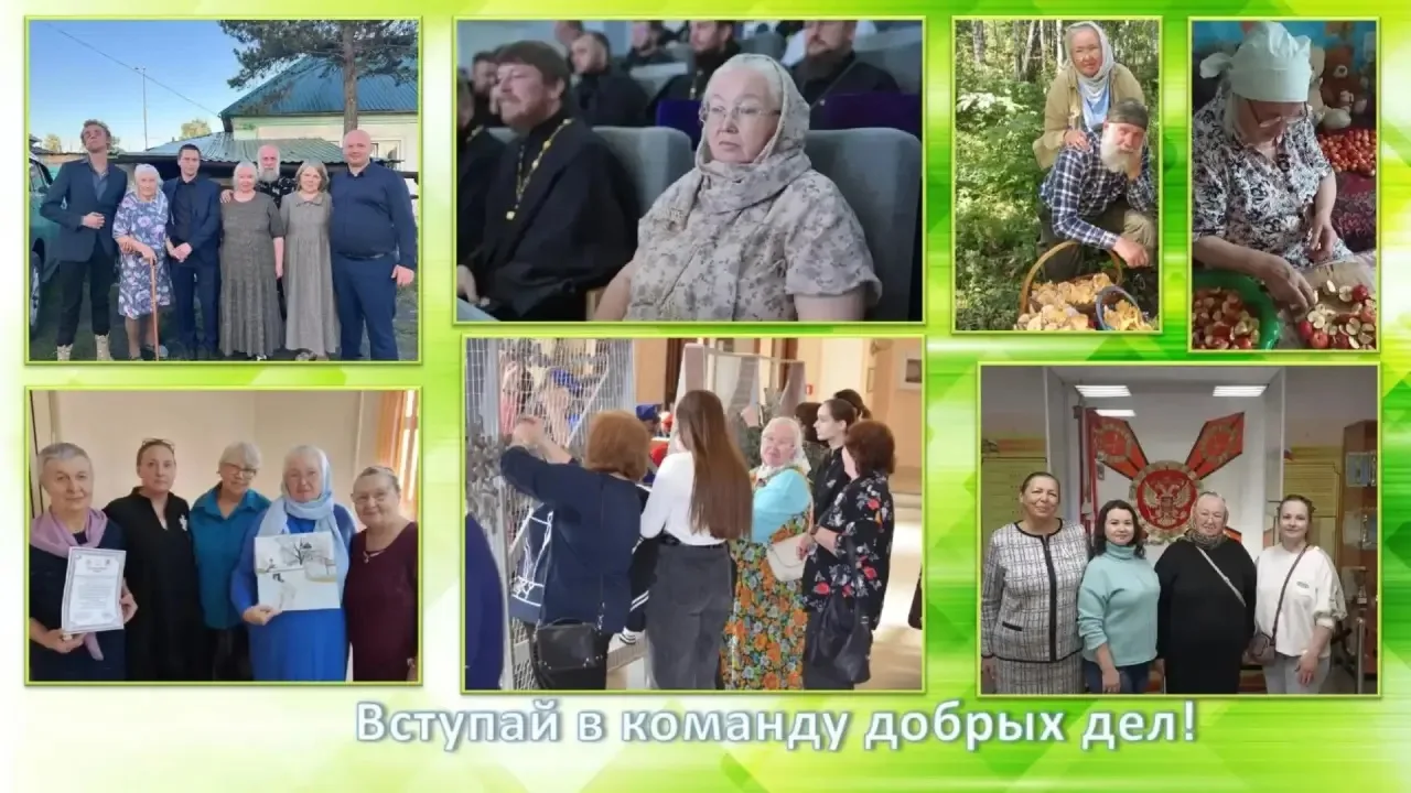 Рубрика «Истории, которые вдохновляют!»: Турман Надежда Андреевна 🌟