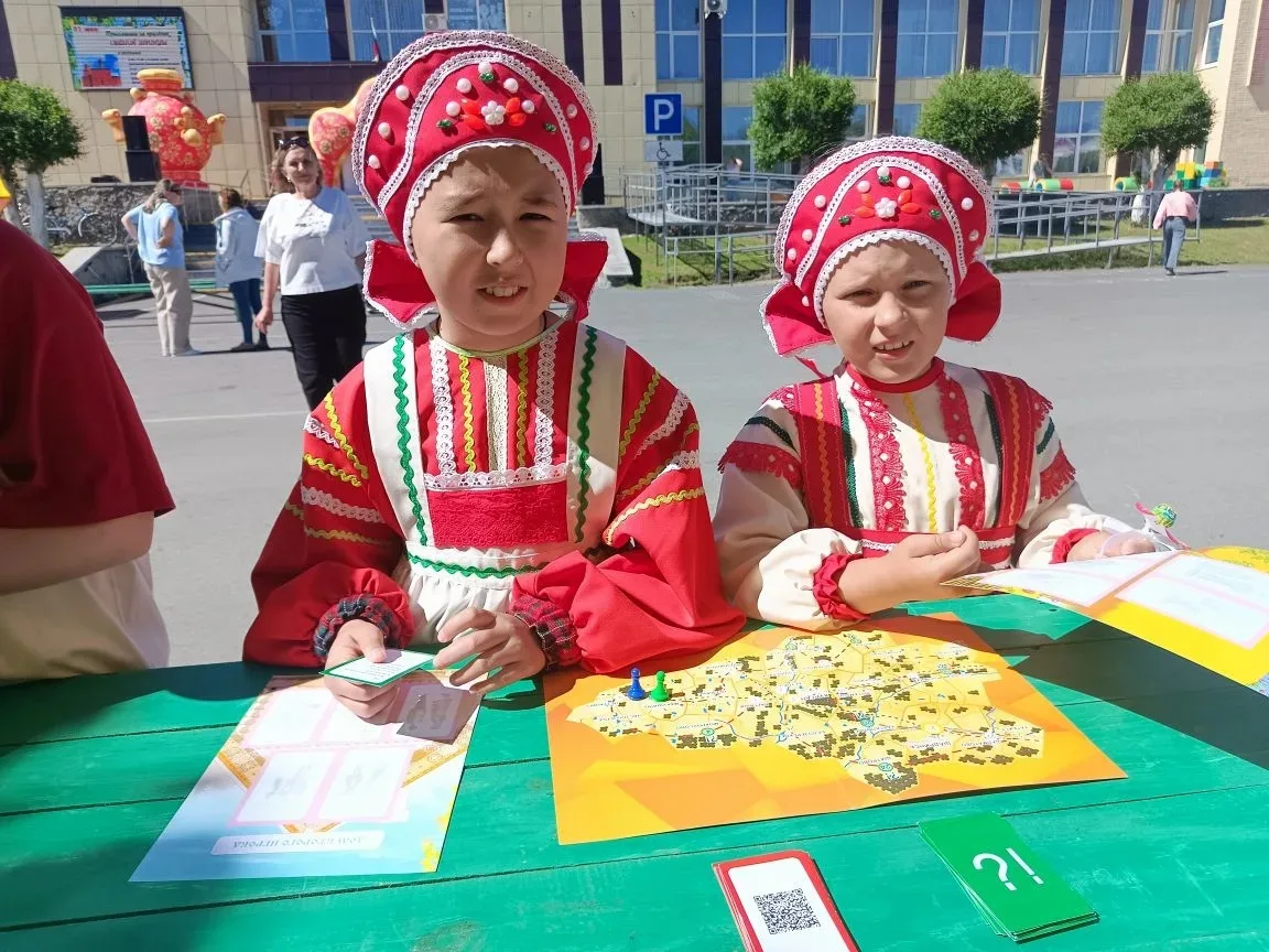 🎈 С Днём защиты детей! 🎈