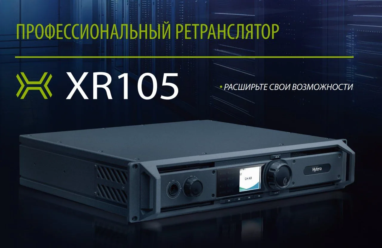 Уважаемые друзья!