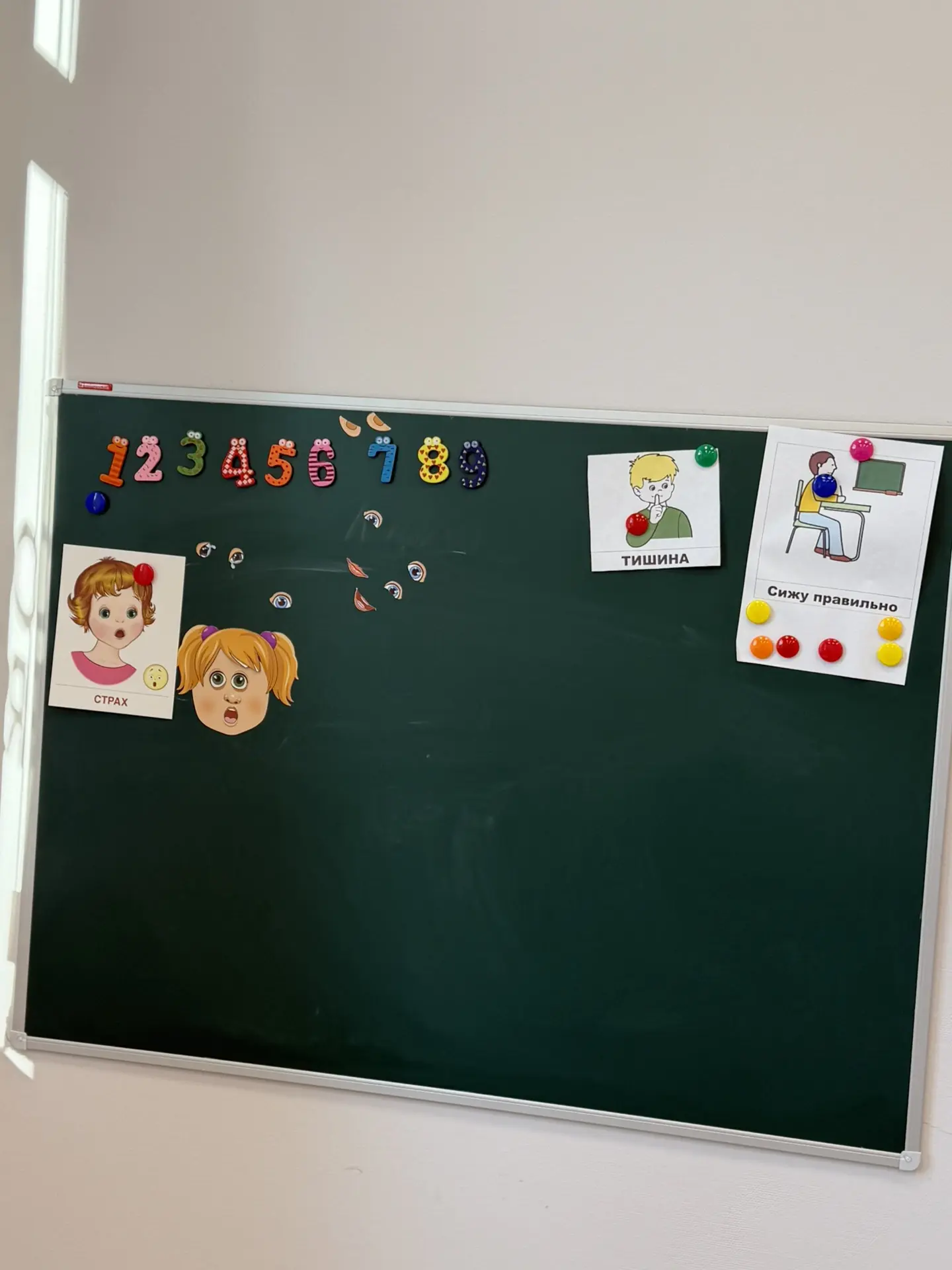 Сегодня в Логомеде