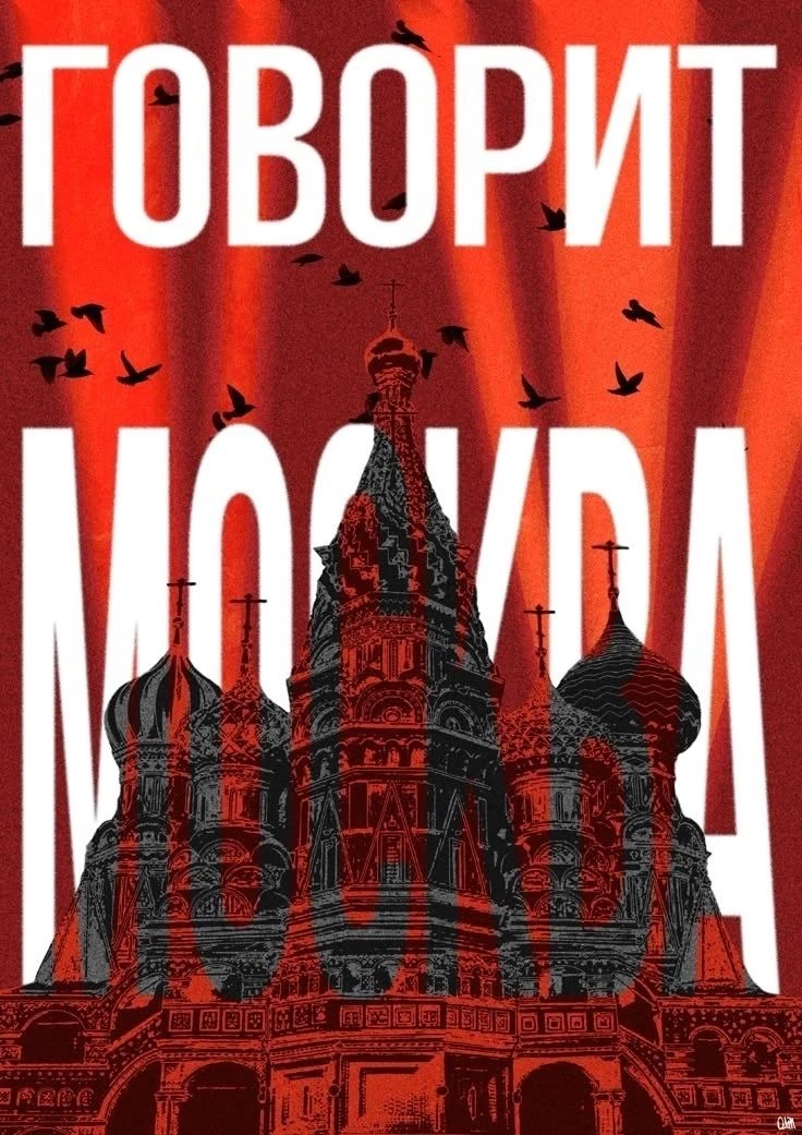 9 мая – это не просто дата