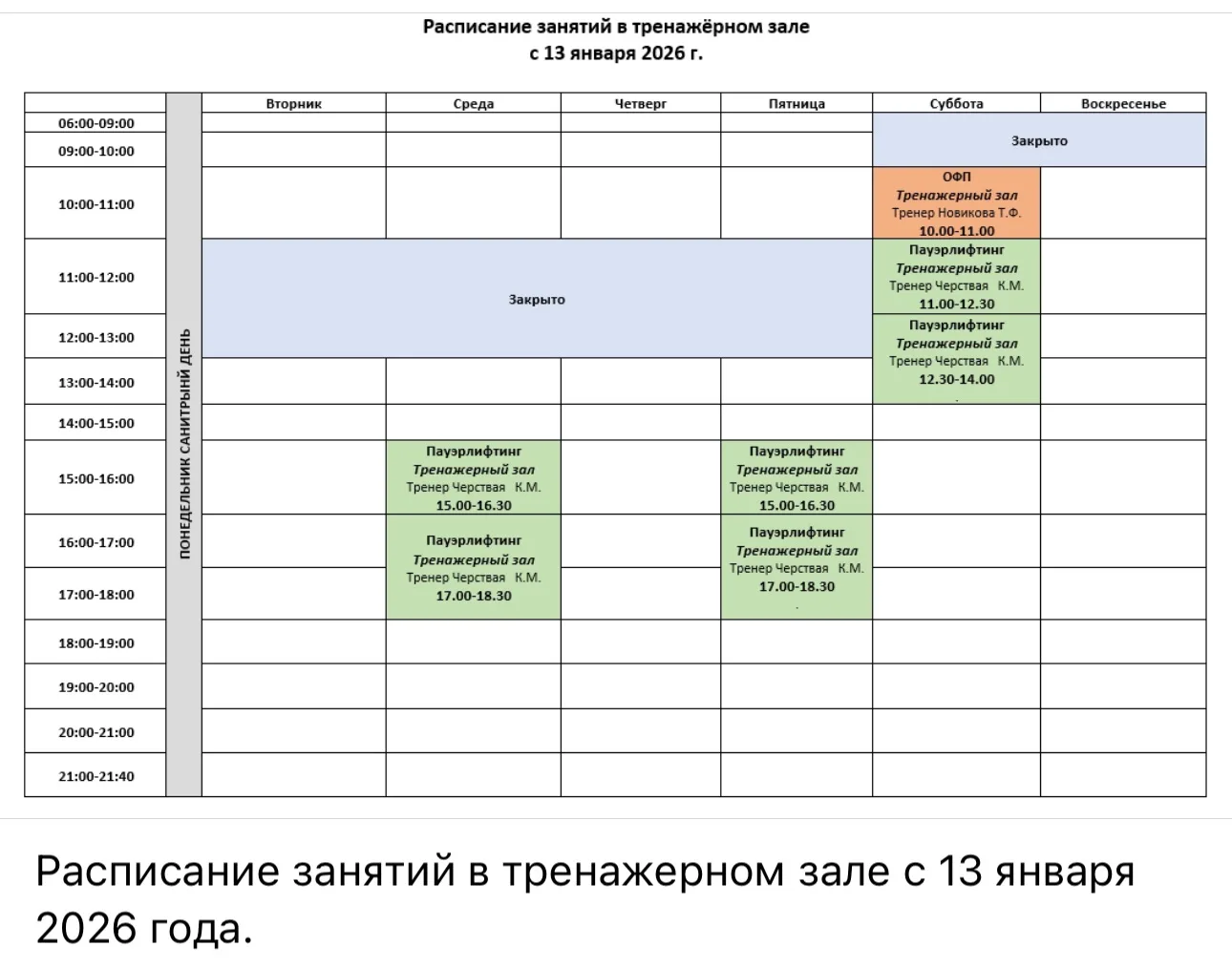 https://vk.ru/wall-216914377_1247