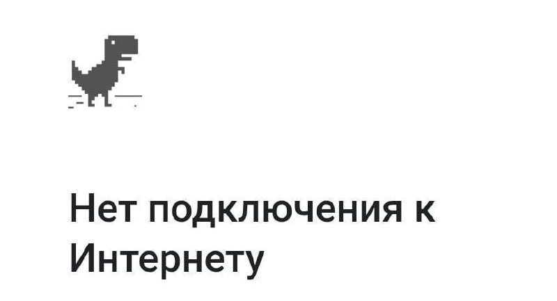В Госдуме предложили сделать интернет по паспорту

Зампред комитета Госдумы по информполитике Андрей