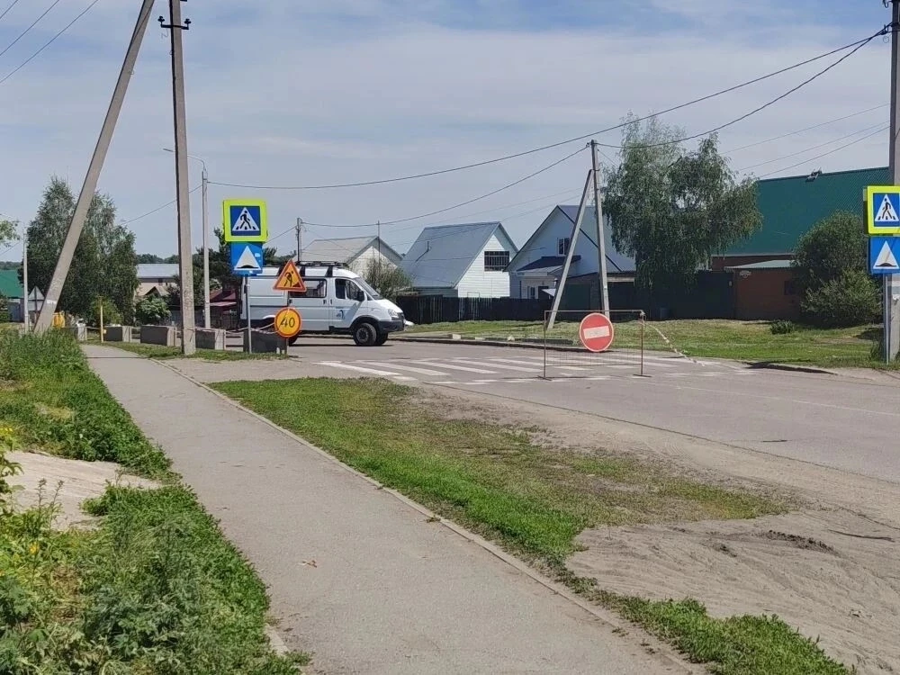 🚫 Перекрытие движения на ул. Магистральной | 11 июня до 15:00

📌 В связи с проведением работ по за