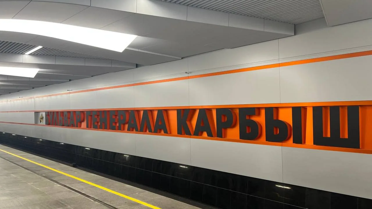 В Москве открыта Рублево-Архангельская линия метро 🚇