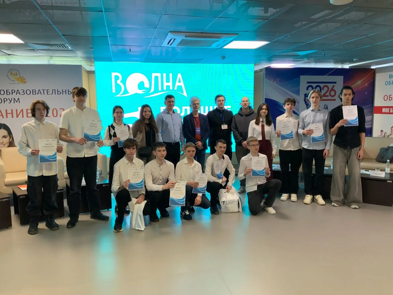 🎉 Наши ребята — победители регионального этапа конкурса «Большие вызовы»! 🌟С гордостью сообщаем, что