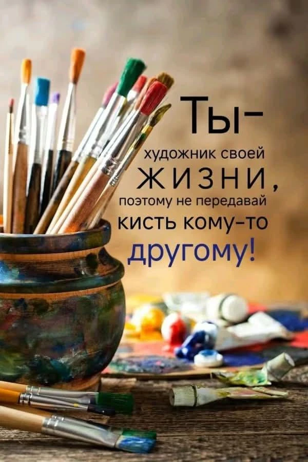 Послевкусие и заземление 🌿