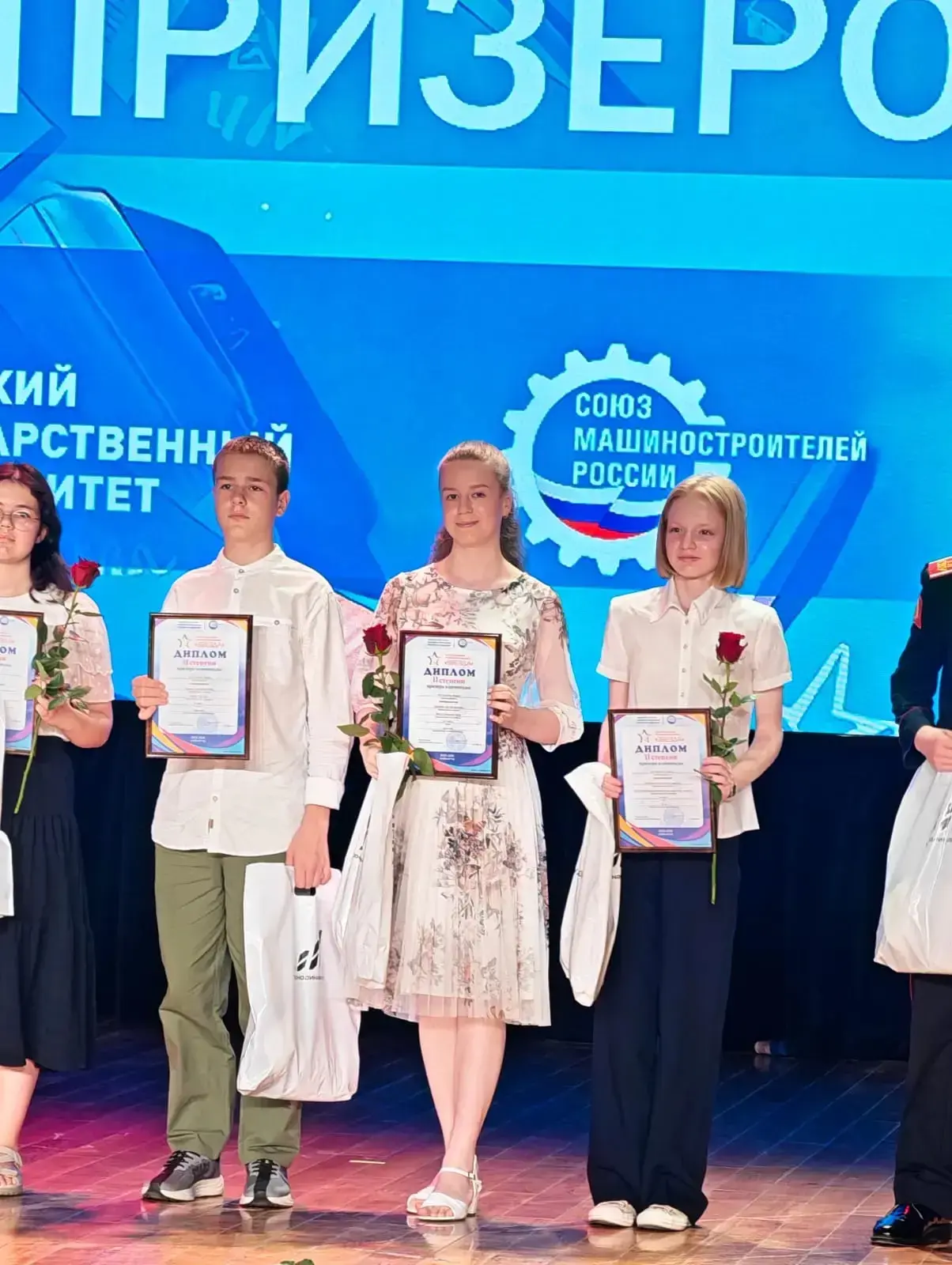 Недавно я приняла участие в заключительном этапе многопрофильной инженерной олимпиады «Звезда» по ру