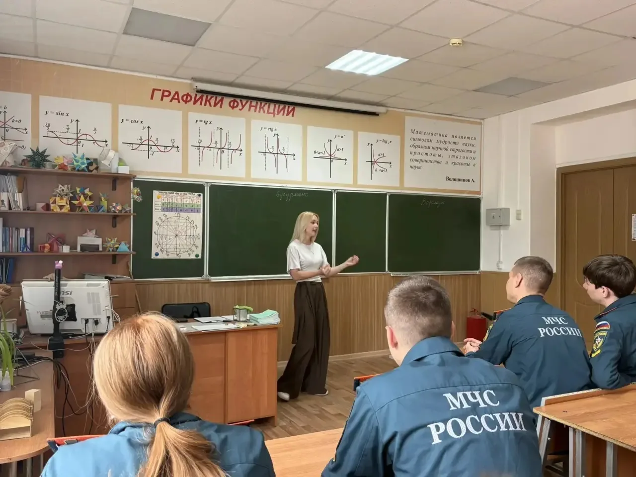 👍 В рамках месячника "Финансовая кибербезопасность" в "Армавирском техникуме технологии и сервиса" 