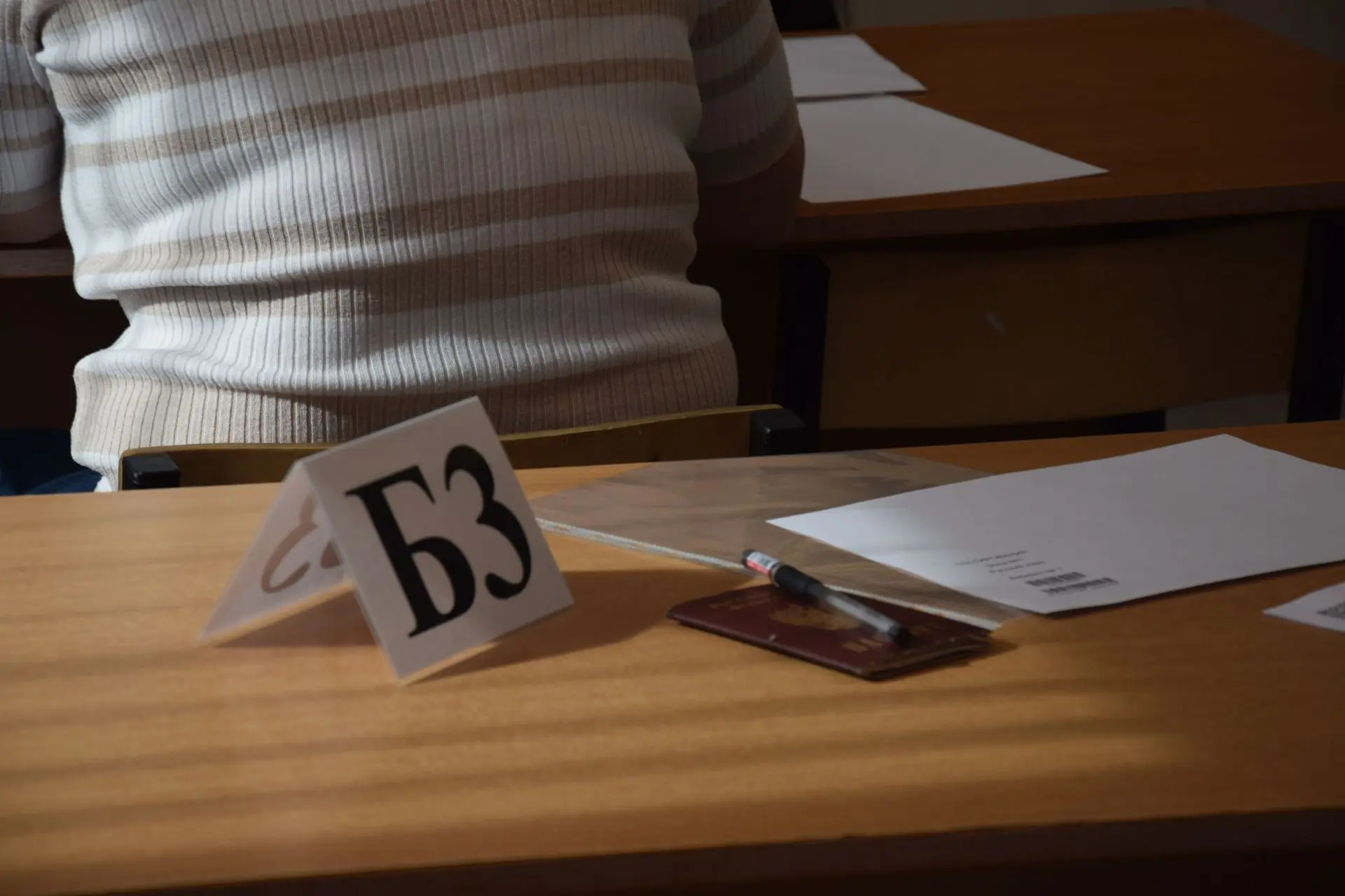В Минобразования Карелии не подтвердили информацию о том, что все одиннадцатиклассники уже получили 