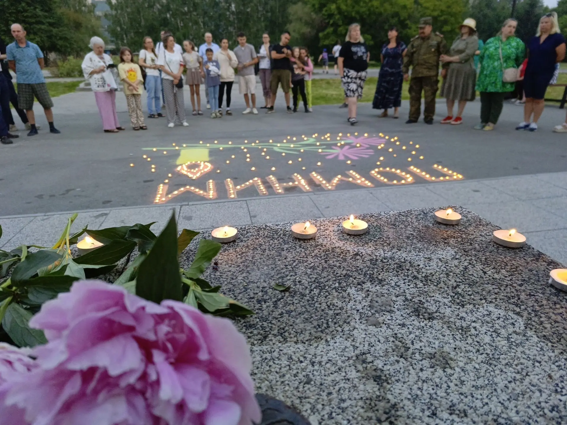 22 июня — День памяти и скорби. В этот день мы вспоминаем всех, кто не вернулся с фронтов Великой От