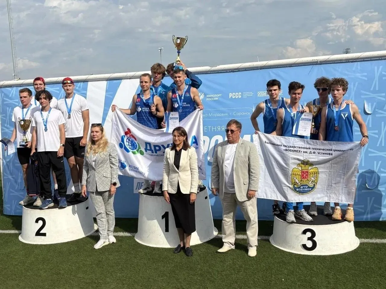 С 15 по 17 августа 2026 года в Саранске проходили соревнования по лёгкой атлетике в рам...