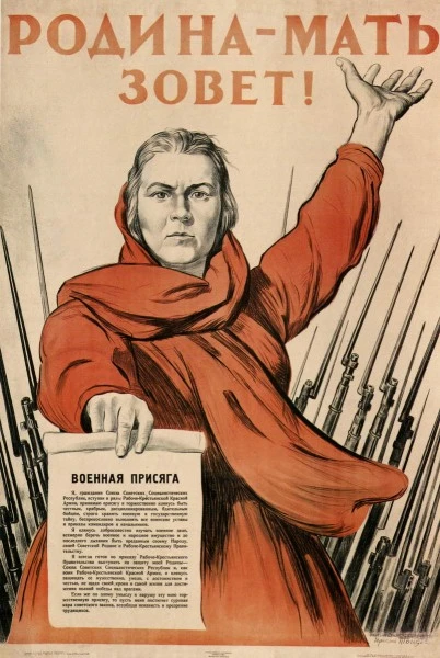 22 июня 1941 года — одна из самых трагических и скорбных дат в истории нашей страны.
85 лет назад на