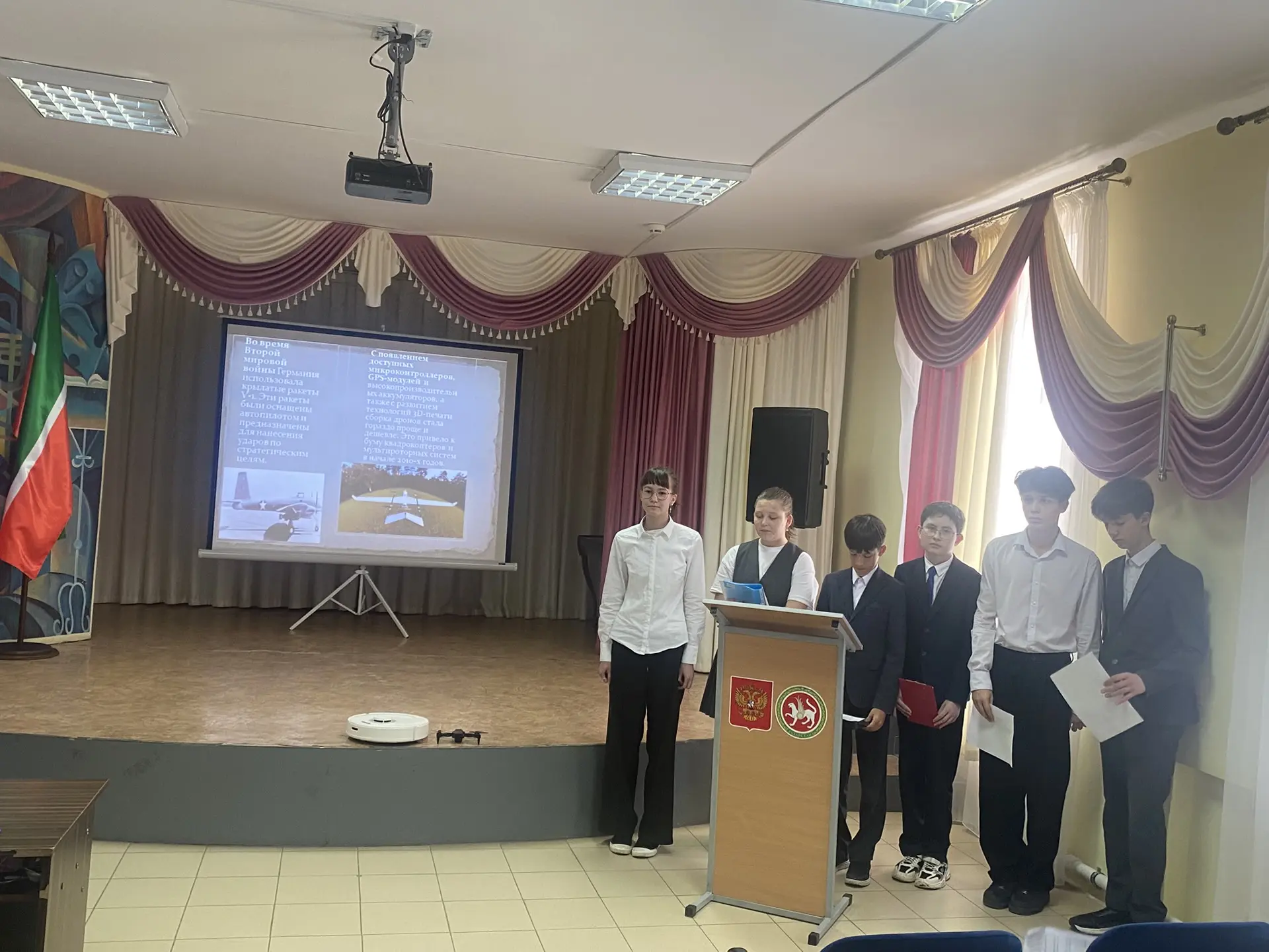 Сегодня в 6 «А» классе состоялась защита групповых проектов. Учащиеся выбрали достаточно сложную, но