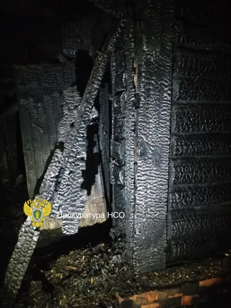 📍Прокуратура контролирует ход и результаты расследования уголовного дела о покушении на убийство дву