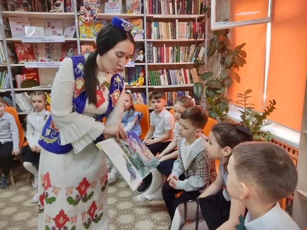 📚Знакомство с творчеством Г.Тукая